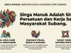 Menyelisik Sejarah Singa Manuk, Warisan Budaya Unik dari Anggasari Subang kesenian Singa Manuk