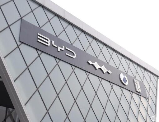 Pabrik BYD Subang Segera Beroperasi Penuh Pabrik BYD Subang