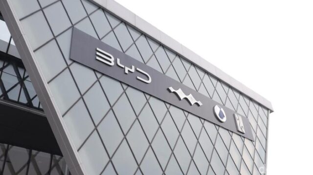 Pabrik BYD Subang