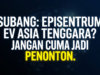 Subang Kota Mobil Listrik Asia Tenggara subang kota mobil listrik